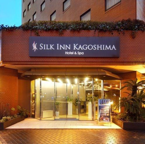 Silk Inn Kagoshima Esterno foto